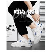 Zapatos con aumento de altura para estudiantes, zapatos deportivos informales de suela gruesa para las cuatro estaciones para hombre, zapatos cómodos para correr al aire libre con suela blanda - details 2
