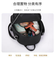 Mochila pequeña de cuero negro para niñas, bolso de hombro pequeño rosa para teléfono móvil, mini mochila informal - details 9