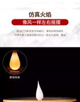 Tianzhu Base electrónica LED frontal luz de larga duración ocho luces auspiciosas carga lámpara de aceite crujiente - details 8