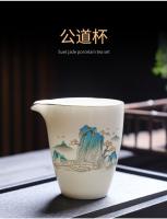 Juego de jade de grasa de oveja para taza de té, juego completo para uso doméstico, taza de té de Kung Fu, dormitorio, oficina, recepción, combinación de cuenco con tapa - details 19
