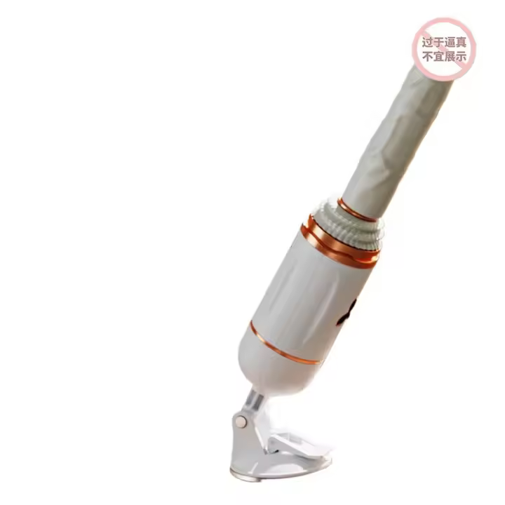 Juguetes sexuales, amante vibrador APP vibrador pistola juguete femenino adulto productos sexuales - 1