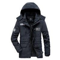 Chaqueta de Invierno Desmontable de Comodidad al Aire Libre Abrigo de Vellón Grueso con Protección contra el Viento Moda Casual para Hombres - details 2