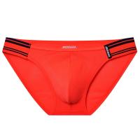 Ropa interior de nailon para hombre, calzoncillos de secado rápido, suspensorio, Bikini, Bóxer, pantalones cortos de baño - details 24