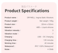 DRYWELL Vibrador de control remoto inalámbrico, bolas de vagina, bragas vibradoras, juguetes sexuales silenciosos para un orgasmo rápido, portátil - details 17