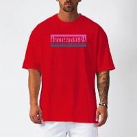Summer Mesh Short Sleeve Breathable Quick Dry T-Shirt Men's Casual Oversized Loose Tops Gym Running Bodybuilding Sports Shirts - details 14