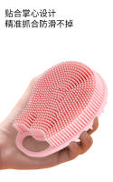 Venta caliente de cepillo de baño unisex de silicona suave con anillo colgante, cepillo de baño de masaje, cepillo de baño para frotar, toalla de baño - details 2