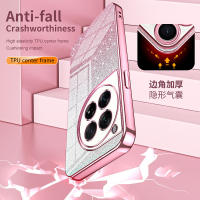 Funda Galvanoplastía Flash Moda Polvo para OnePlus Adecuada para Series 12, 12R, 11, 11R, 10, 10T, 10R, Nord CE 2 Lite, CE 3 Lite, ACE Pro, ACE2 - details 2