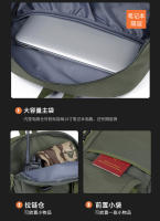 Bolsa de montañismo de viaje mochila impermeable bolsa de viaje al aire libre bolsa escolar de gran capacidad - details 4