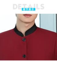 Ropa de trabajo de limpieza fina de otoño, ropa de limpieza de manga larga para mujer, traje de uniforme de tía para habitación de huéspedes de hotel - details 5