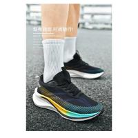 Zapatillas Deportivas Marathon Para Hombres Y Mujeres Transpirables Ligeros Con Placa De Carbono Y Suela Antideslizante Cómodas Para Correr Y Uso Diario - details 18