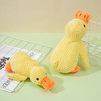 Juguete para perros pato amarillo nuevo 2025, La almohada calmante de patos suaves, Juguete de patos para perros con sonido de patadas para perros de interior (Amarillo) - details 6