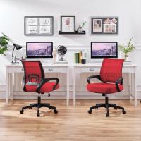 Silla de Oficina Ergonómica Transpirable, Ajustable en Altura, Soporte Lumbar, Giratoria para Max 136 KG - details 26