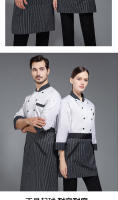 Monos de Chef de manga larga para hombre, ropa de otoño e invierno para comedor, restaurante, ropa de cocina, pastelería, uniforme de Chef de panadero Wo - details 11