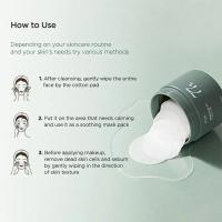 Esencia Antioxidante Anua Limpiador Facial Hidratante Emulsión para Rejuvenecer la Piel - details 30