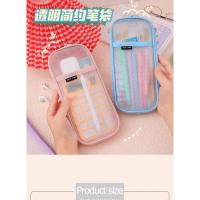 Estuche de lápices transparente de malla impermeable, bolsa de gran capacidad, papelería estética coreana, suministros escolares para niñas - details 0
