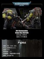 JOYTOY 40k 1/18 figuras de acción Anime 12CM Ork Kommandos Nob Nazbog Ragrob Snarit Rotbilge Balrukk juguete de modelo de colección - details 6