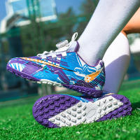 Zapatillas de fútbol para niños, adecuadas para niños, para jugar al fútbol y otras actividades al aire libre. - details 3