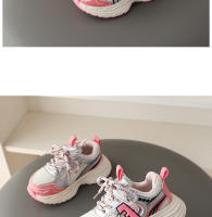 Zapatos deportivos para niños primavera y otoño nuevos zapatos de papá de suela suave de malla para niños zapatos de niño para niñas zapatos casuales para bebés - details 8