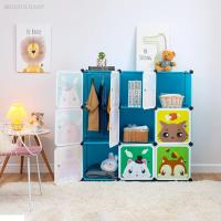 Armario Infantil Modular con Dibujos Animados Estantería Portátil para Ropa, Zapatos, Juguetes - details 6