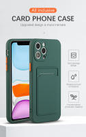 Nephy Funda de Silicona de Lujo para iPhone A Prueba de Golpes, Ligera, Patrón Suave - details 0
