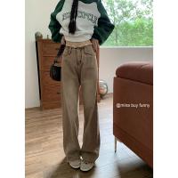 2024 nuevo estilo de verano retro pantalones vaqueros de cintura alta pantalones de pierna ancha - details 4