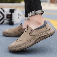 Zapatos deportivos casuales para hombres, suela gruesa resistente al desgaste y cómodo, Primavera y otoño - details 6