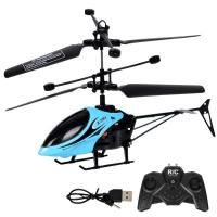 Helicóptero de juguete a Control remoto, modelo de simulación, Avión RC - details 0