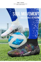 Zapatos de entrenamiento de césped cómodos y transpirables para hombres y mujeres, zapatos de fútbol para interiores y exteriores - details 15