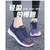 2025 primavera nueva moda zapatos de mujer zapatos planos suaves para caminar antideslizantes zapatos deportivos casuales zapatillas deportivas para dama - details 2