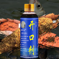 Cebo perfumado para atrayentes de peces, señuelos potentes de larga duración para estanque de Lago y Río, todo el año - details 4