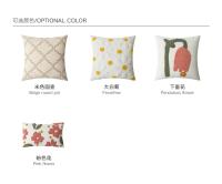 Funda de Almohada Pastoral Floral Grande Estilo Simple Moderno para Sala de Estar Sofá - details 1