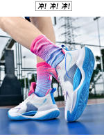 Zapatillas de Deporte Hombre Juvenil 2025 |   Para Baloncesto, Running, Entrenamiento |   Transpirables y con Efecto Brillante - details 8