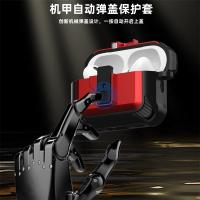Funda protectora para Airpods Pro 2, cubierta automática para auriculares, carcasa protectora de 3 generación, 2023, 2022 - details 1