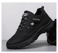 Zapatos de senderismo para hombre antideslizantes, impermeables y resistentes al desgaste - details 28