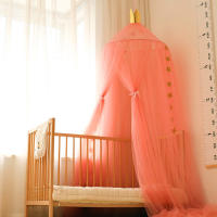 Cuna de Tienda para Bebés Ins para Niños con Malla Encrptada con Estrellas de Princesa Diseño de Domo Transpirable Material Amigable con la Piel - details 7