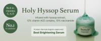 Arencia Holy Hyssop Serum