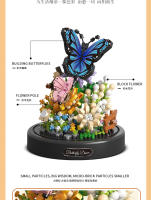 Bloques de construcción de micropartículas para niños, juguetes de decoración de escritorio, insectos, palabras secretas, cubiertas de polvo, flores eternas, regalos - details 4