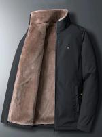 Chaqueta Abrigo de Moda para Hombres Cálida y Amplia de Talla Grande Estilo Casual Color Puro - details 7