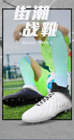 Zapatos de fútbol sala profesionales de césped artificial transpirable de caña alta para hombre y mujer - details 8