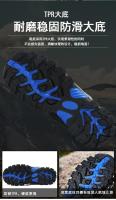 Nuevas parejas zapatos de escalada en el desierto de montaña al aire libre, botas de senderismo al tobillo para hombres y mujeres, calzado de Trekking de moda clásica - details 10