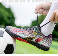Zapatos de fútbol nuevos profesionales para hombres y mujeres, uñas rotas, entrenamiento especial, uñas largas, zapatos de estudiante para niños jóvenes - details 6