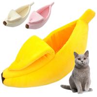 Cama de Mascota en Forma de Plátano Caliente Cesta Acogedora para Cachorros y Gatitos - details 0