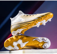Zapatos de Fútbol Unisex AG Antideslizantes, Resistentes al Desgaste, Adecuados para Entrenamiento en Césped, Partidas y Uso Diario - details 16