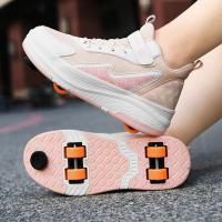 Zapatos de Patines de 4 Ruedas Unisex Novedad para Niños y Niñas Material de Forro de Viscosa/Poliéster Suela de Syntéticos - details 3