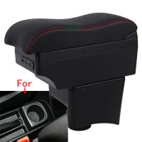 Caja de almacenamiento para coche VW POLO 5 6R Vento Apoyo de brazos cuero curva superficie 2012-2018 Interior - details 0
