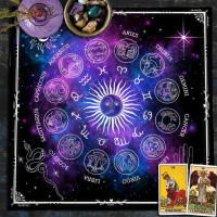 Rueda de altar del tablero de astrología del zodiaco, tela de lectura extendida, decoración de estera de Tarot de cielo estrellado y sol - details 1