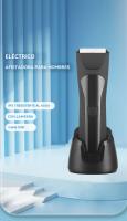 Recortadora de vello corporalPeinadora automáticaInstrumento depilatorio eléctrico para hombresApiladora eléctrica lavableAfeitadora - details 1