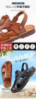 Verano nuevas sandalias de cuero de los hombres de cuero de doble propósito hecho a mano bolsa cabeza sandalias de los hombres antideslizante zapatos de playa de suela suave sandalias marea - details 9