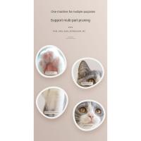 Cortador de Pies para Mascotas Bajo de Noise Seguro, Portátil y Adecuado para Gatos y Perros - details 6