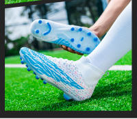 Zapatos de fútbol de caña alta para hombres y mujeres con uñas rotas TF, uñas rotas AG, uñas largas, zapatos de entrenamiento. - details 12